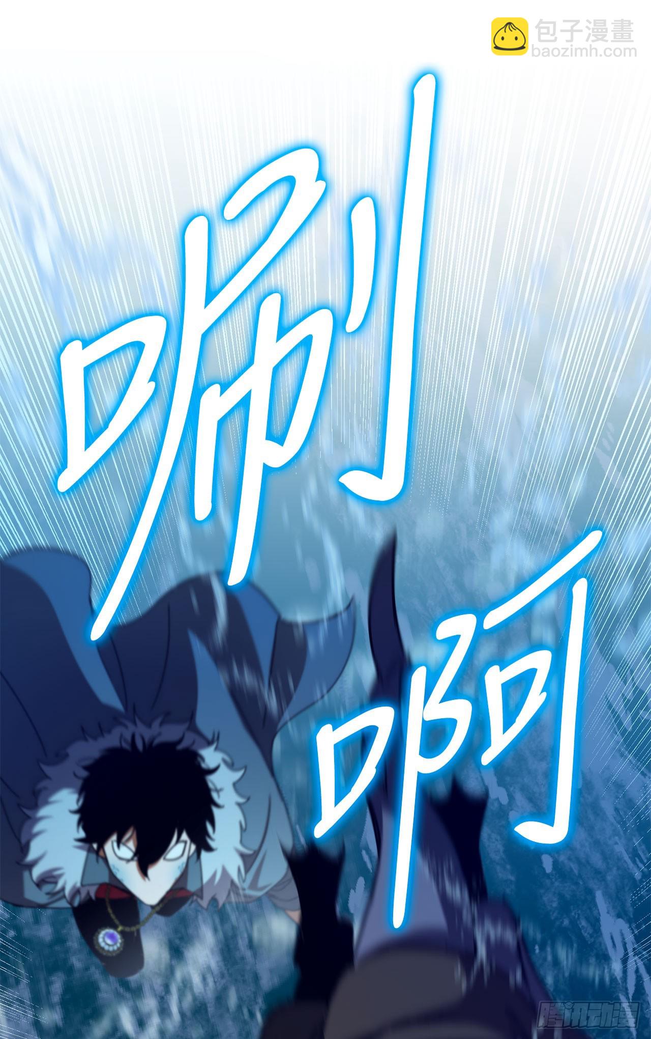 44.进入圣所(1/2)-第45话