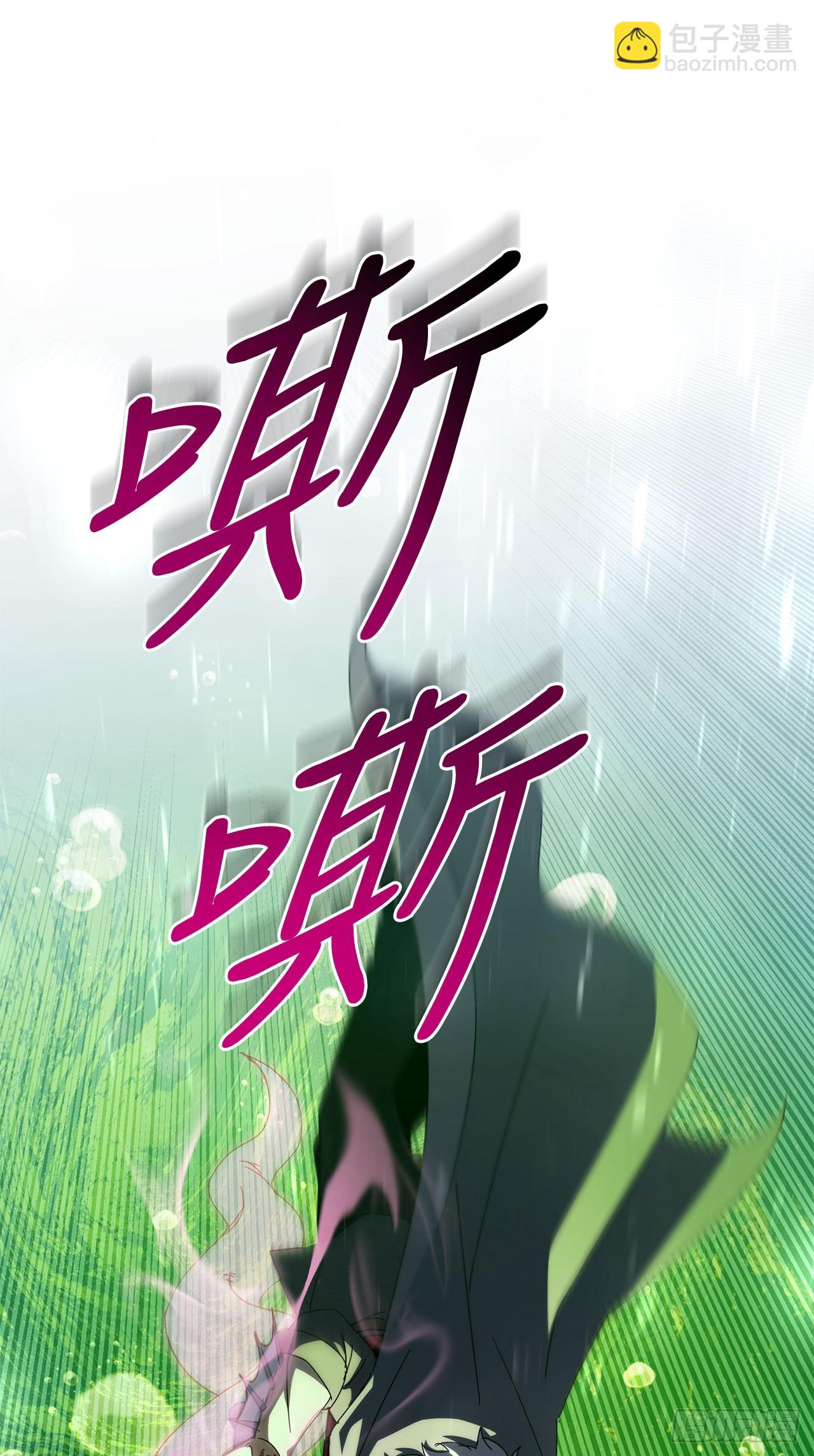 44.进入圣所(1/2)-第45话