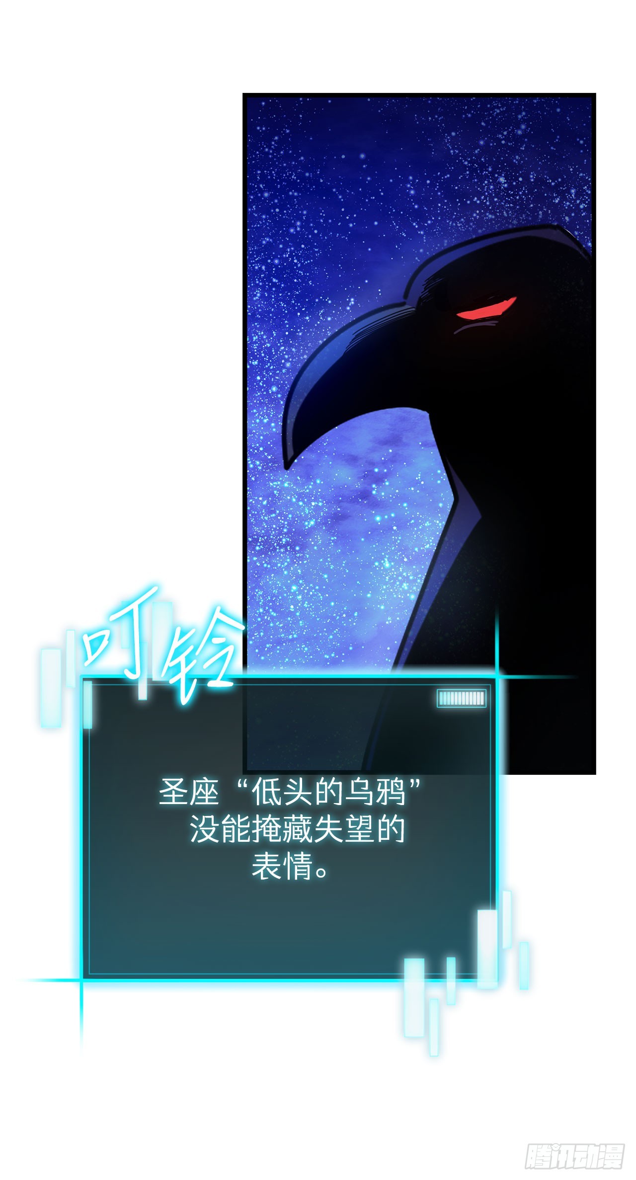 46.一决胜负(1/2)-第47话