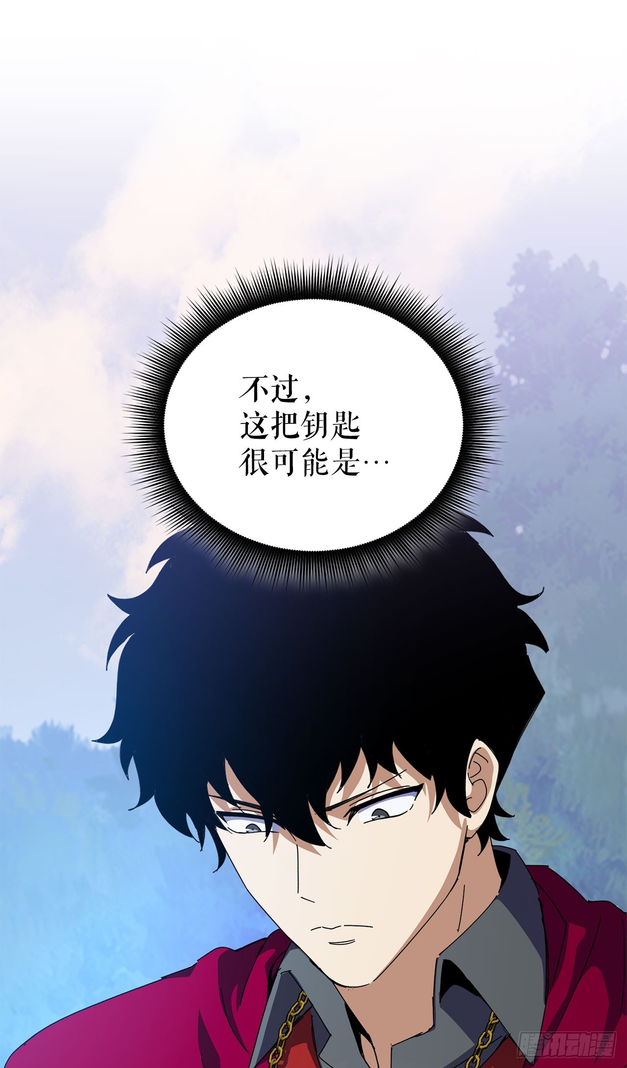 48.进入巨塔(1/2)-第49话