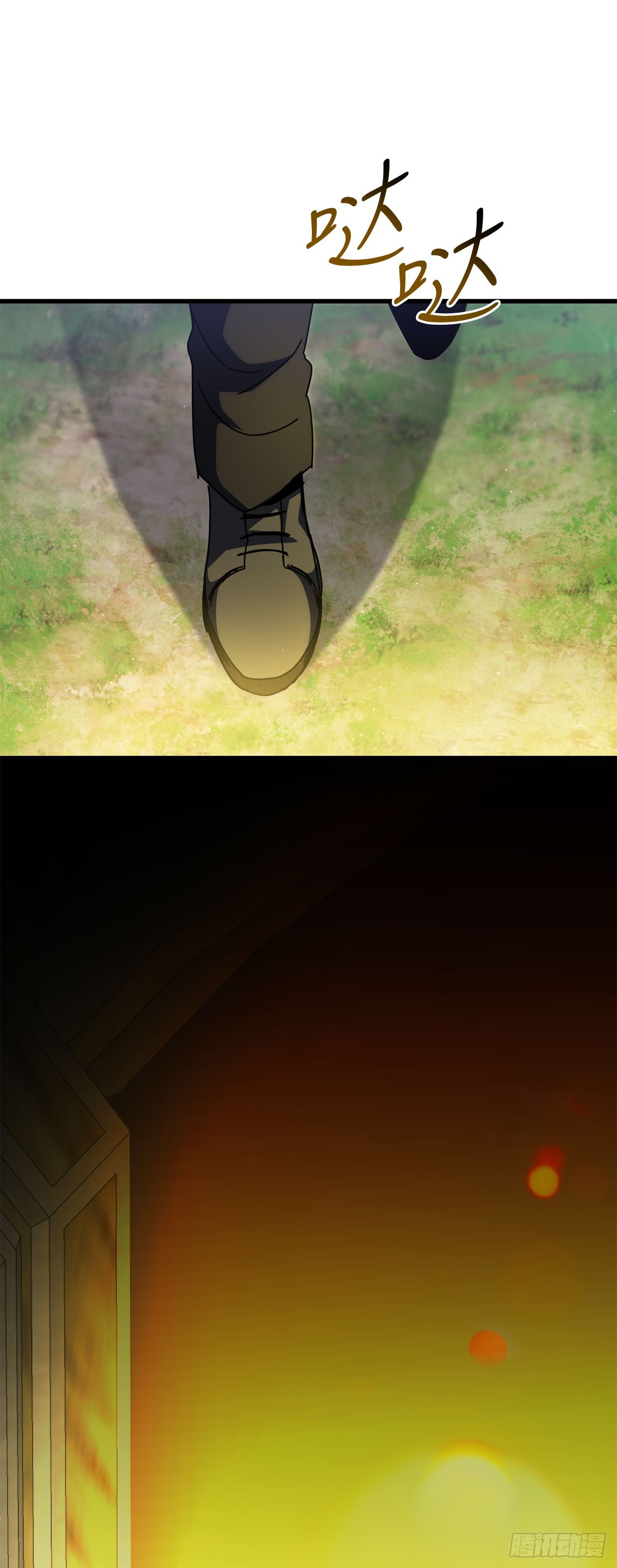 48.进入巨塔(1/2)-第49话