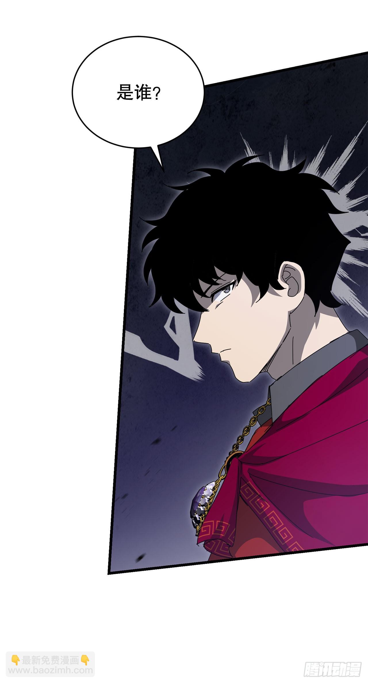 48.进入巨塔(1/2)-第49话