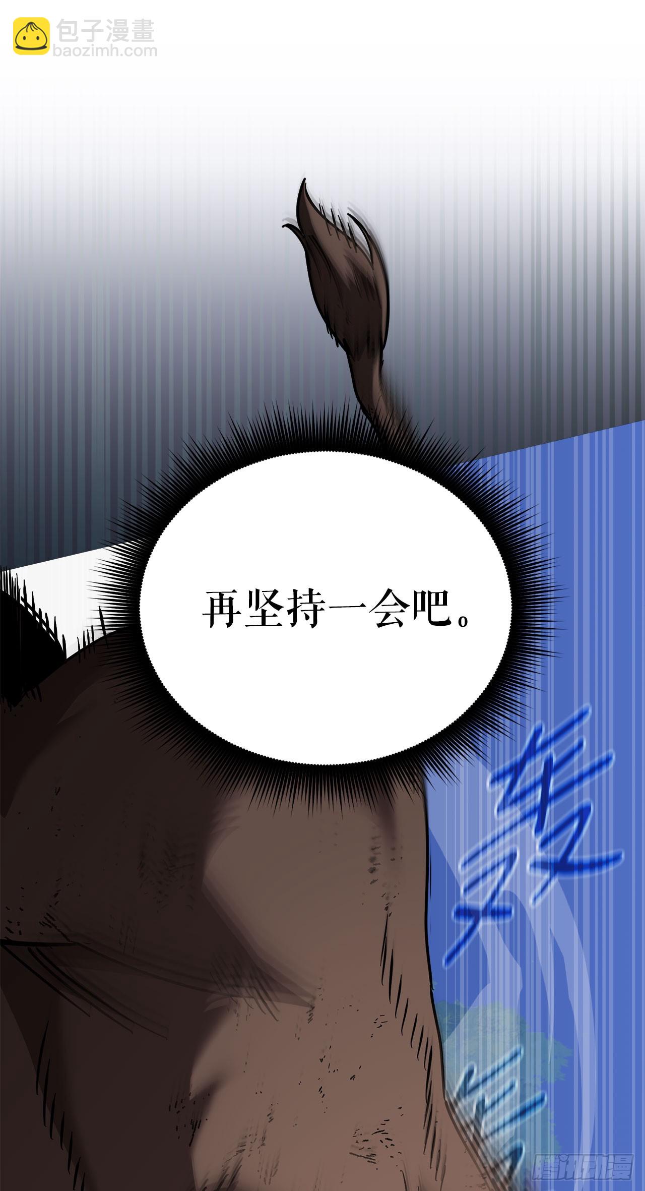 6.千钧一发(1/3)-第7话