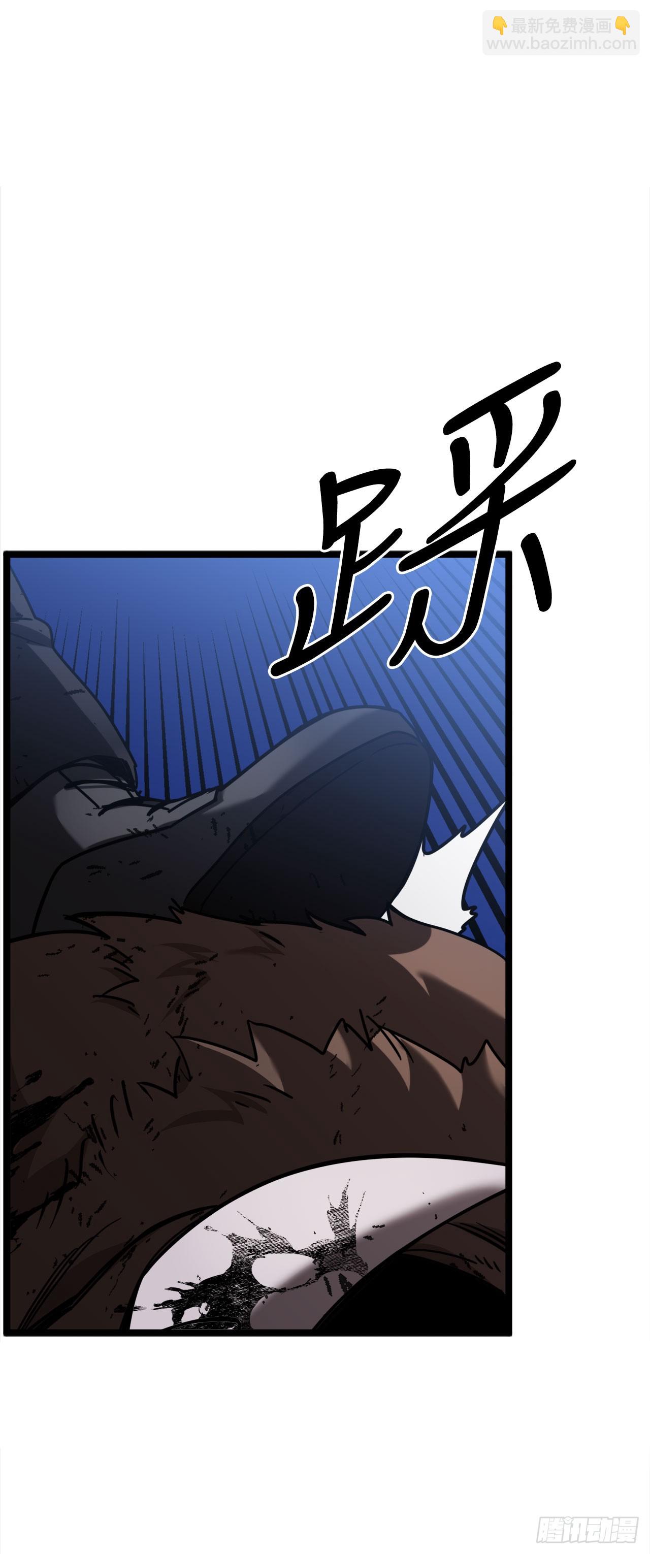 6.千钧一发(1/3)-第7话