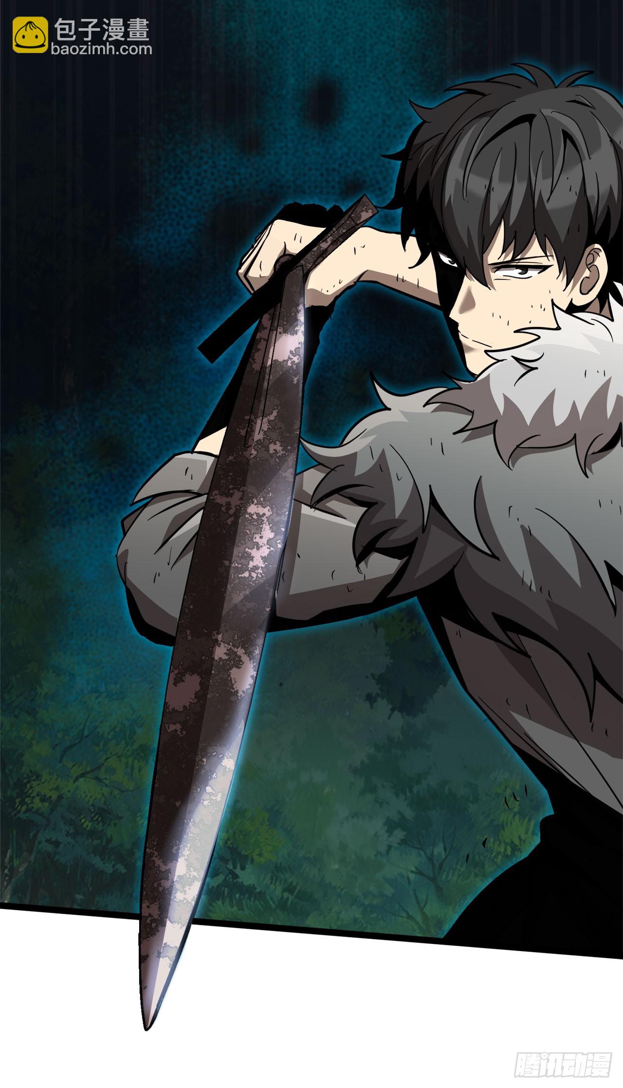 8.戴金冠的士兵(1/3)-第9话