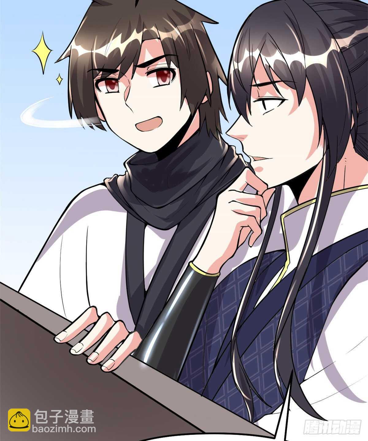 🍘我修的可能是假仙 第103话 赌一把！ 第23页