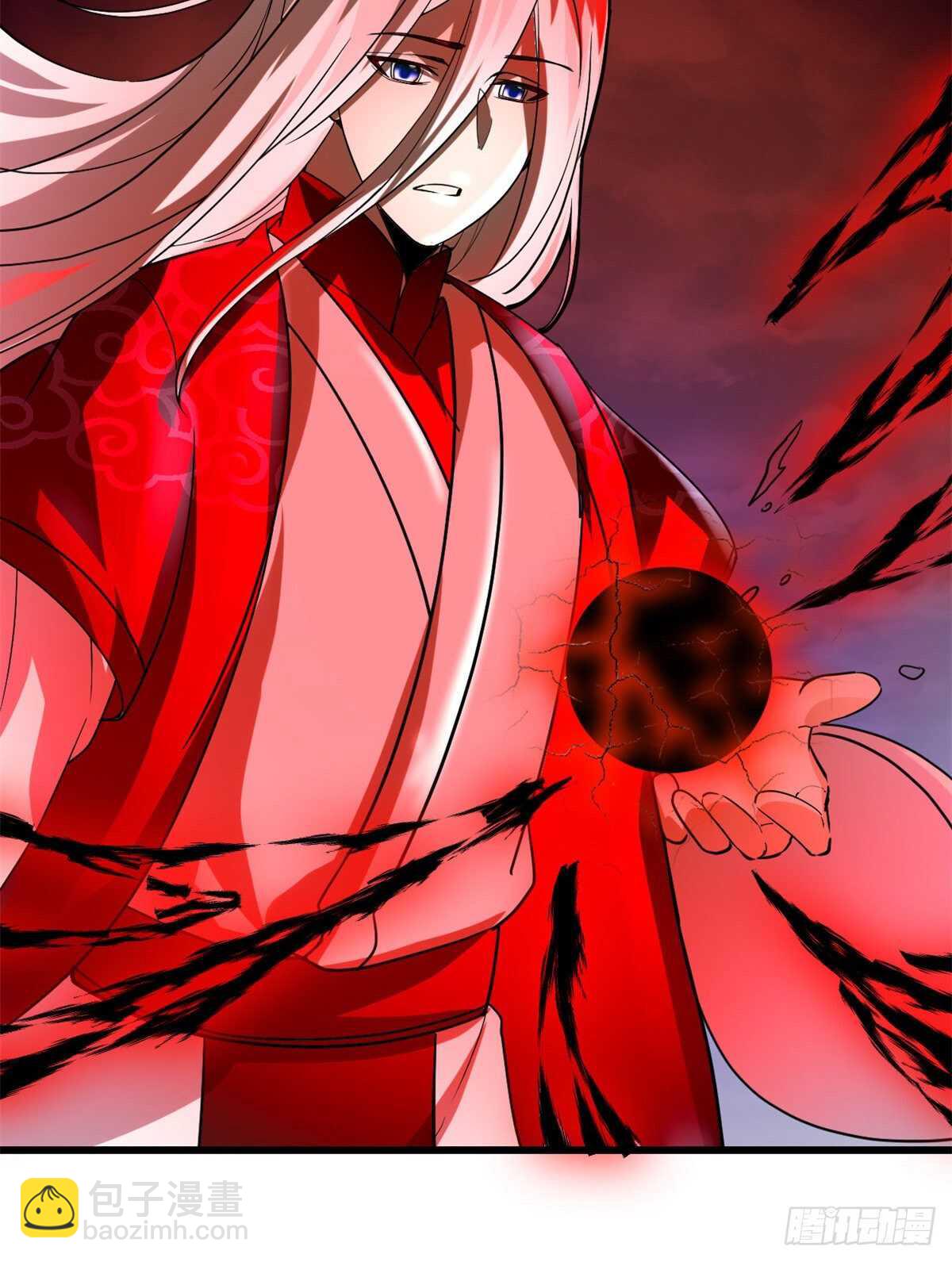 🍘我修的可能是假仙 第105话 镇魔塔，炸了！ 第13页