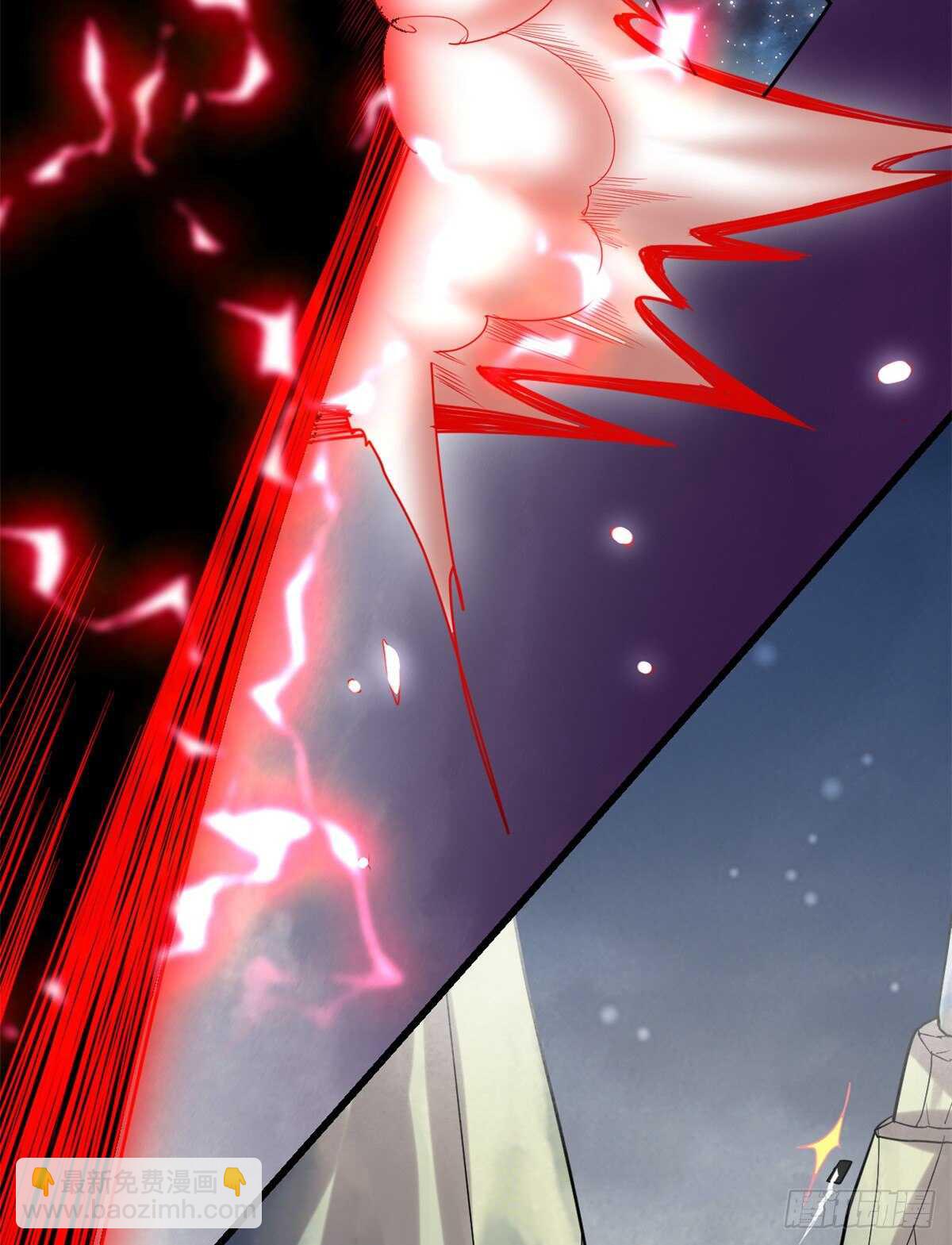 🍘我修的可能是假仙 第105话 镇魔塔，炸了！ 第17页