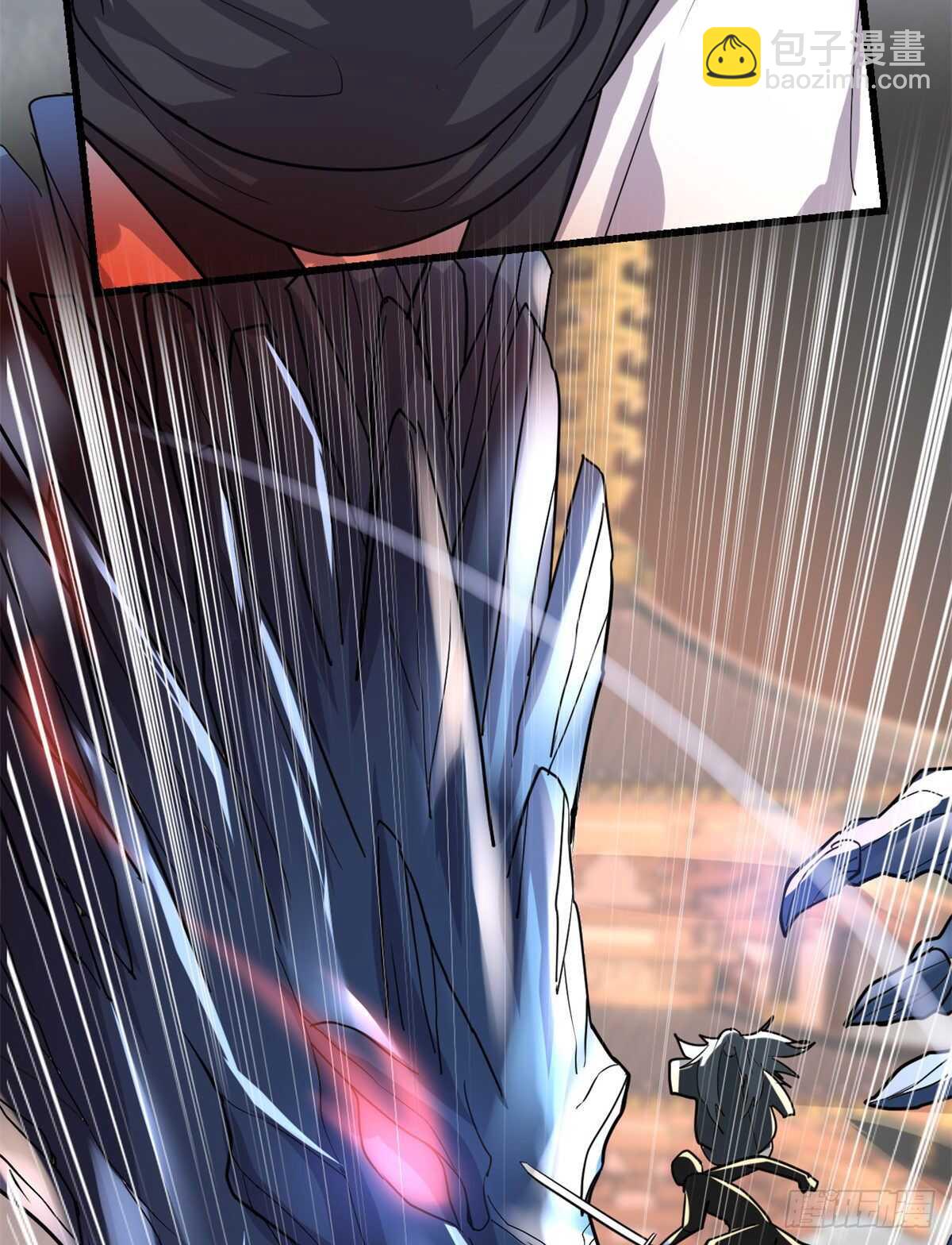 🍘我修的可能是假仙 第105话 镇魔塔，炸了！ 第23页