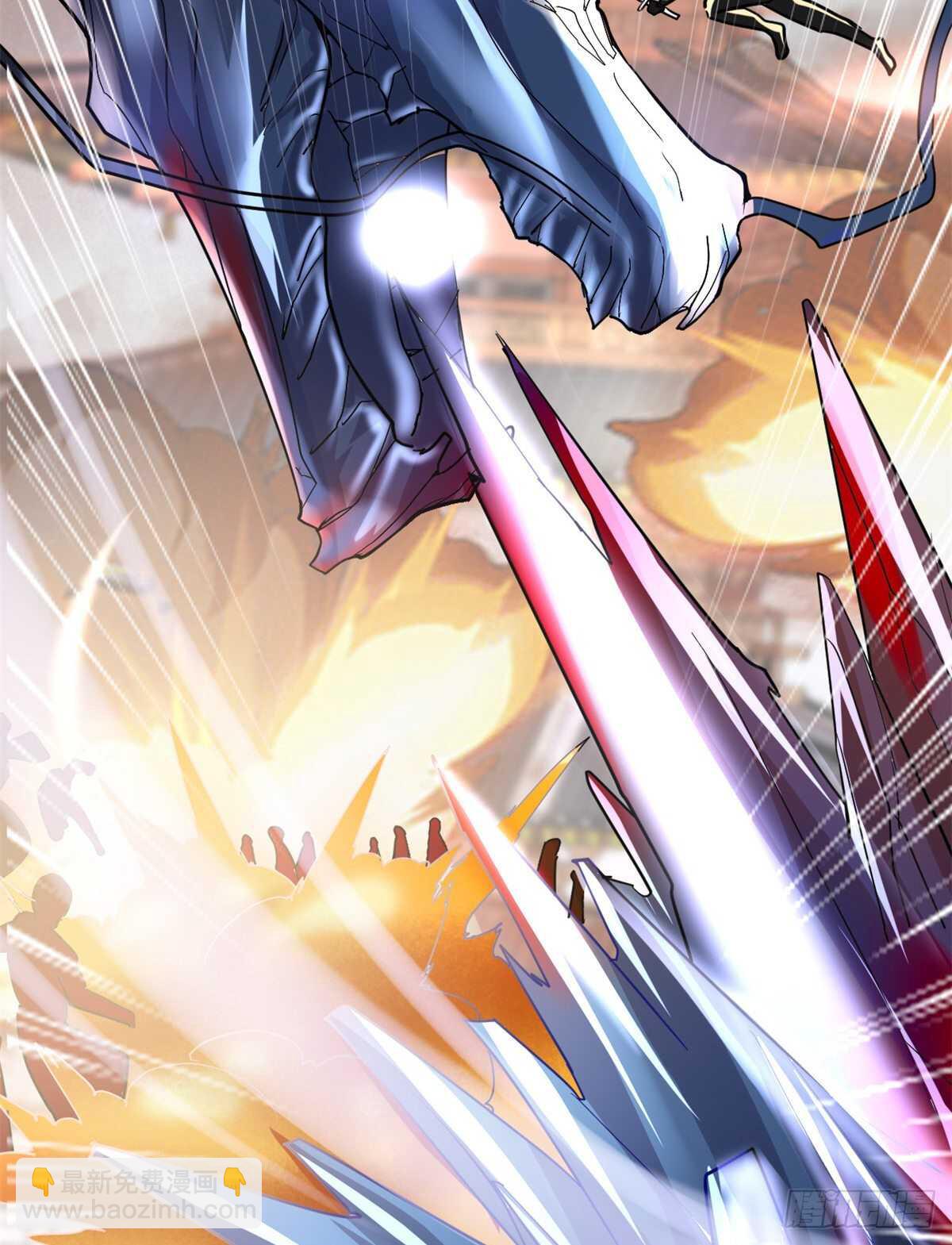 🍘我修的可能是假仙 第105话 镇魔塔，炸了！ 第24页