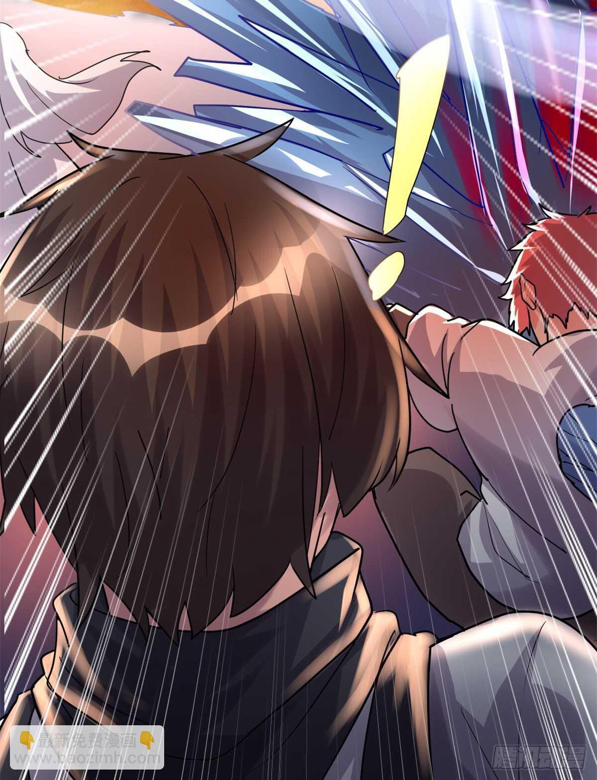 🍘我修的可能是假仙 第105话 镇魔塔，炸了！ 第25页