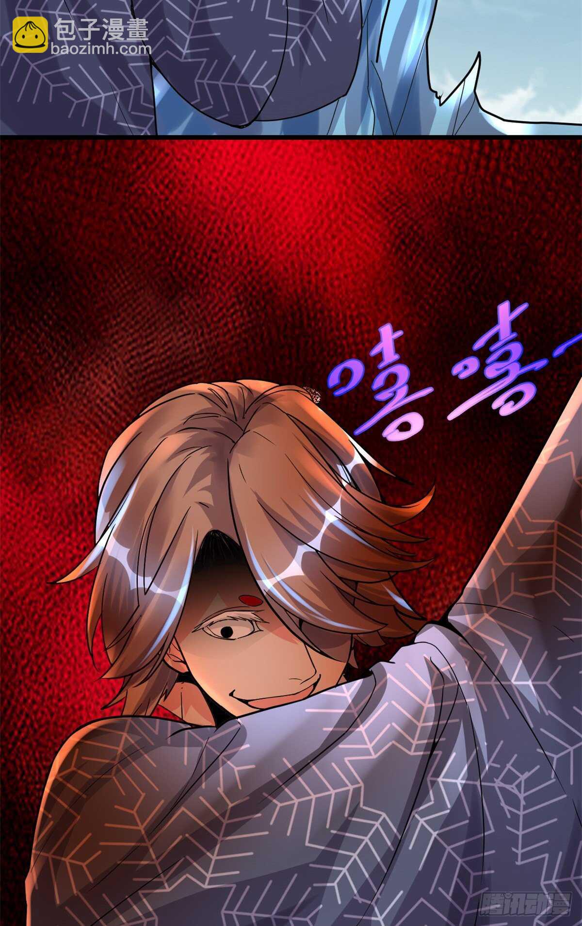 🍘我修的可能是假仙 第105话 镇魔塔，炸了！ 第30页