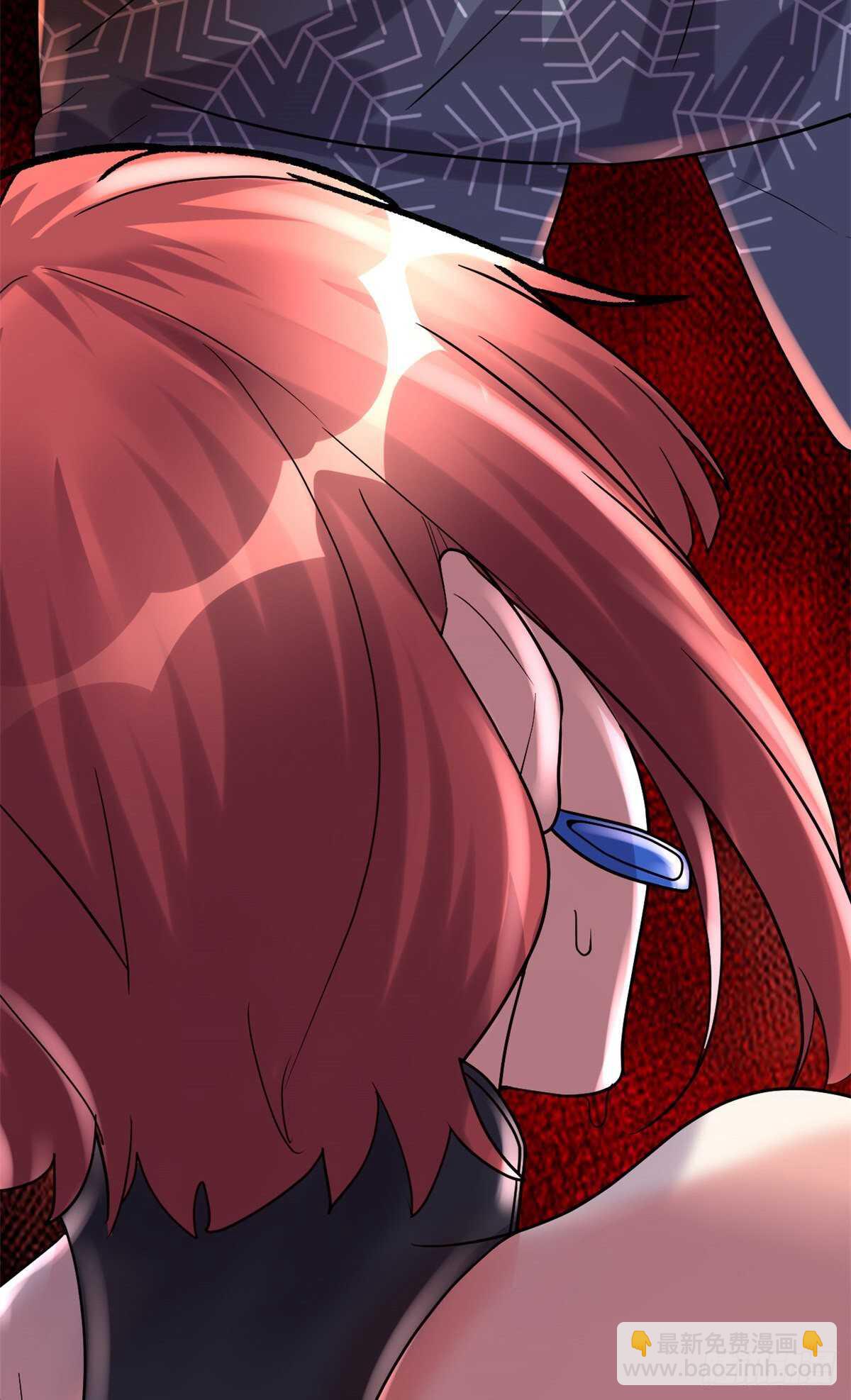 🍘我修的可能是假仙 第105话 镇魔塔，炸了！ 第31页