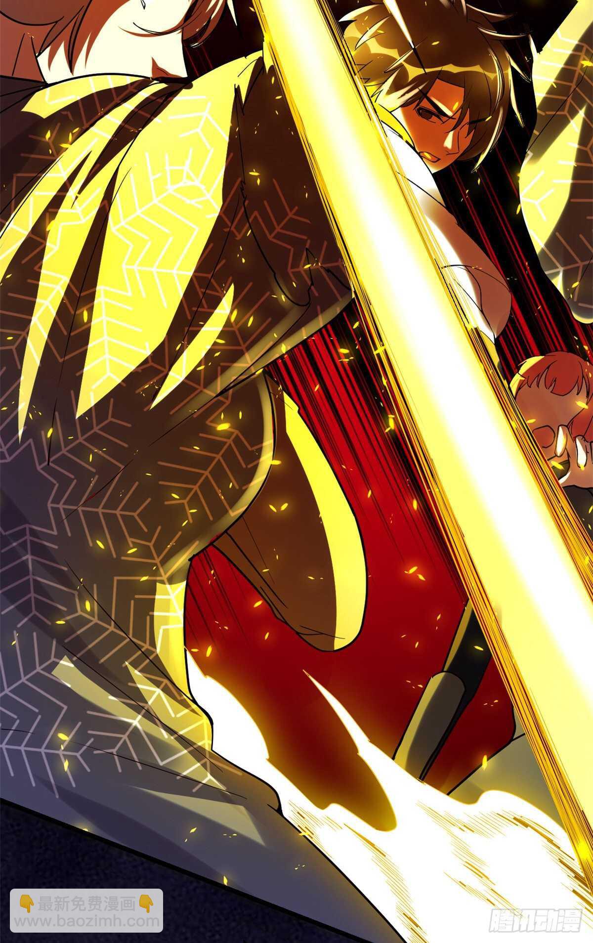 🍘我修的可能是假仙 第105话 镇魔塔，炸了！ 第33页