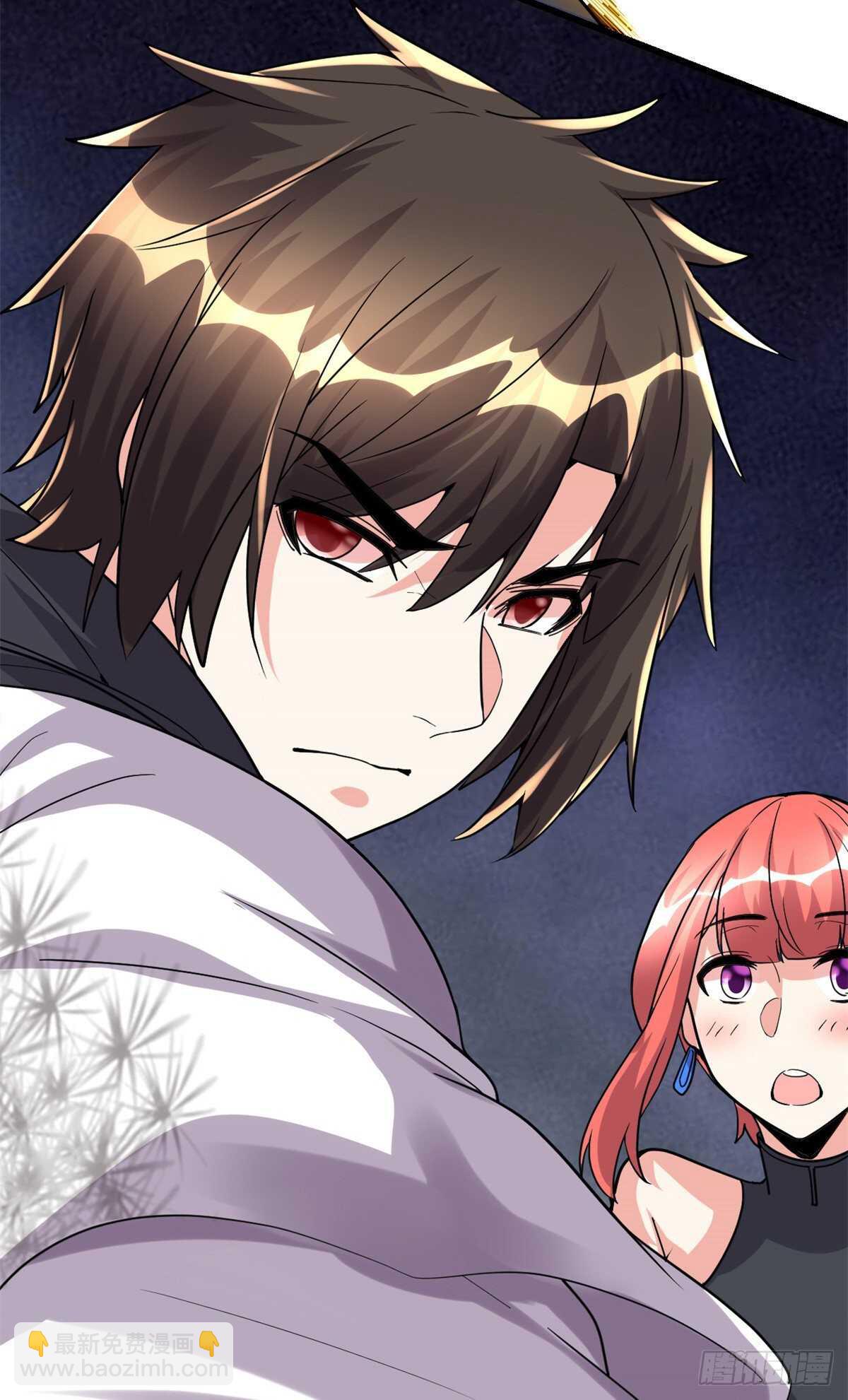 🍘我修的可能是假仙 第105话 镇魔塔，炸了！ 第34页