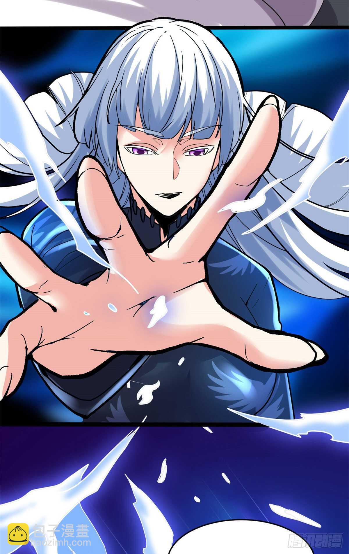 🍘我修的可能是假仙 第105话 镇魔塔，炸了！ 第35页