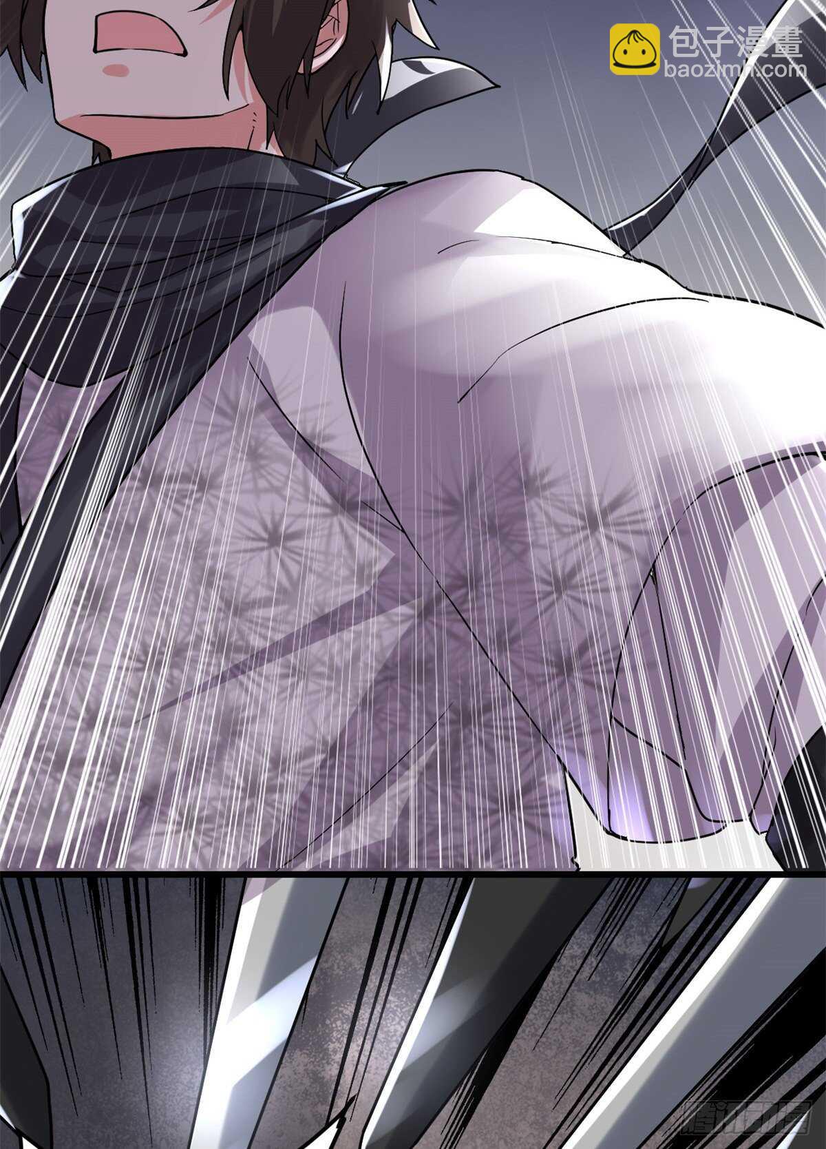 🍘我修的可能是假仙 第105话 镇魔塔，炸了！ 第39页