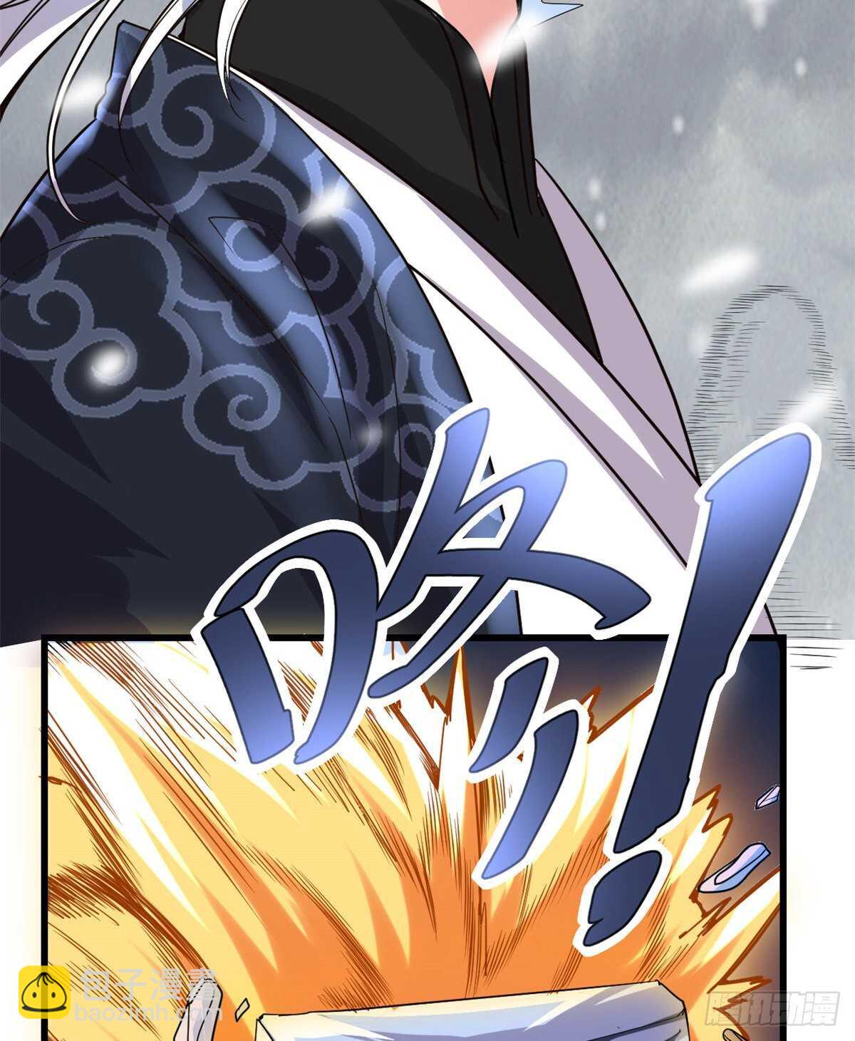 🍘我修的可能是假仙 第105话 镇魔塔，炸了！ 第6页