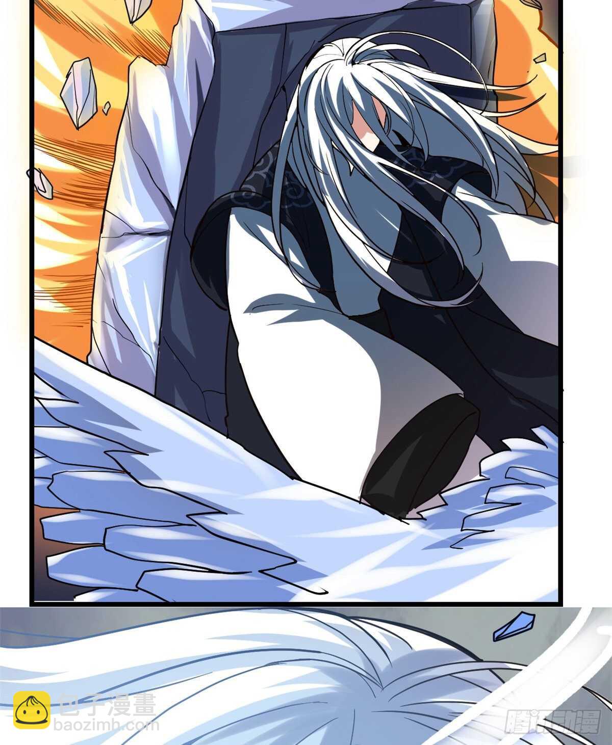 🍘我修的可能是假仙 第105话 镇魔塔，炸了！ 第7页