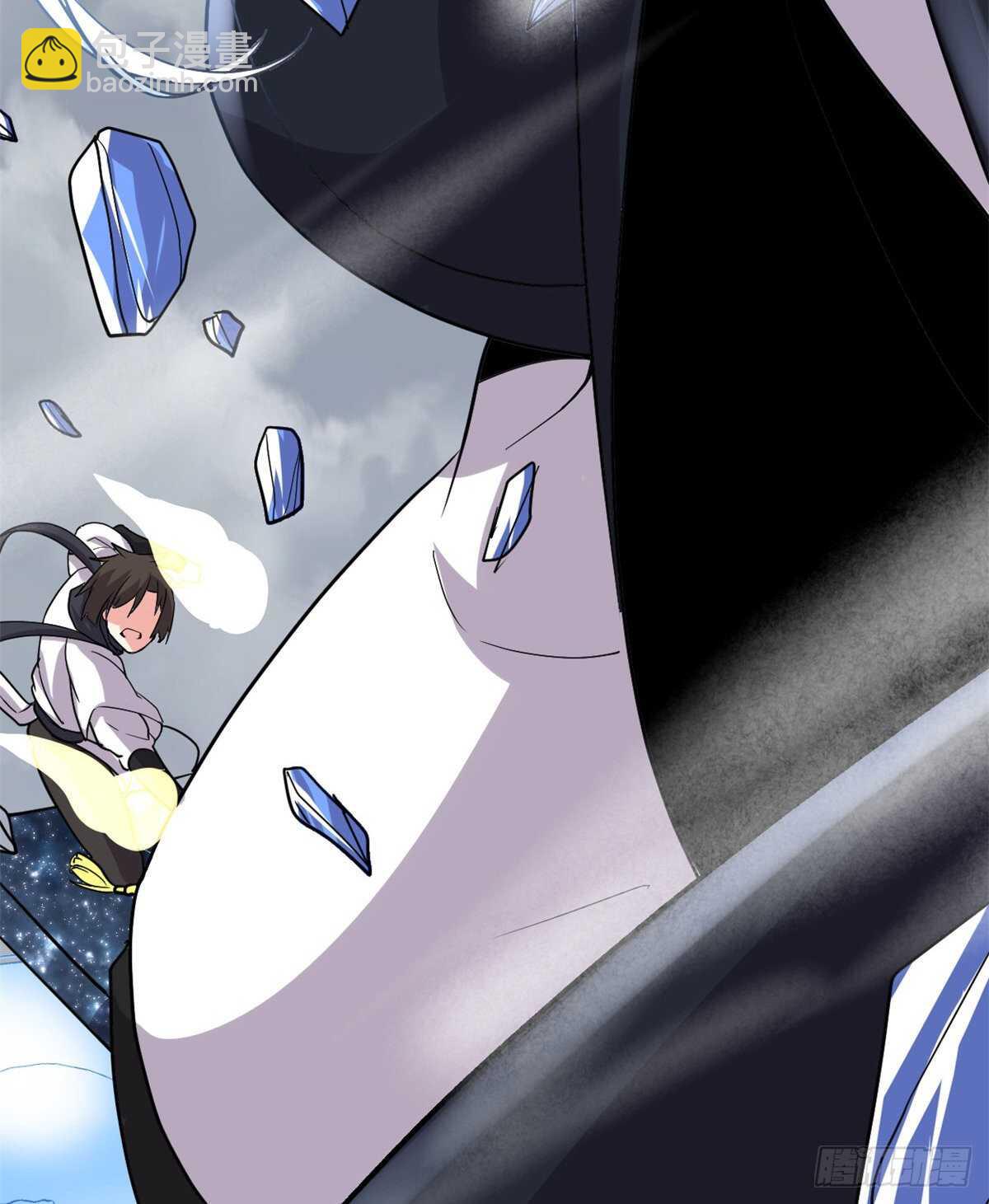 🍘我修的可能是假仙 第105话 镇魔塔，炸了！ 第9页