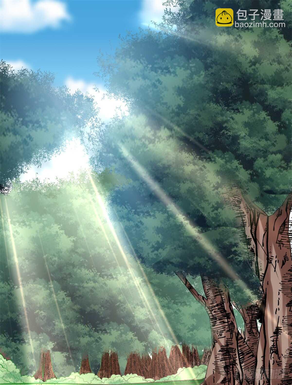 🍘我修的可能是假仙 第113话 雷光核爆拳！ 第2页
