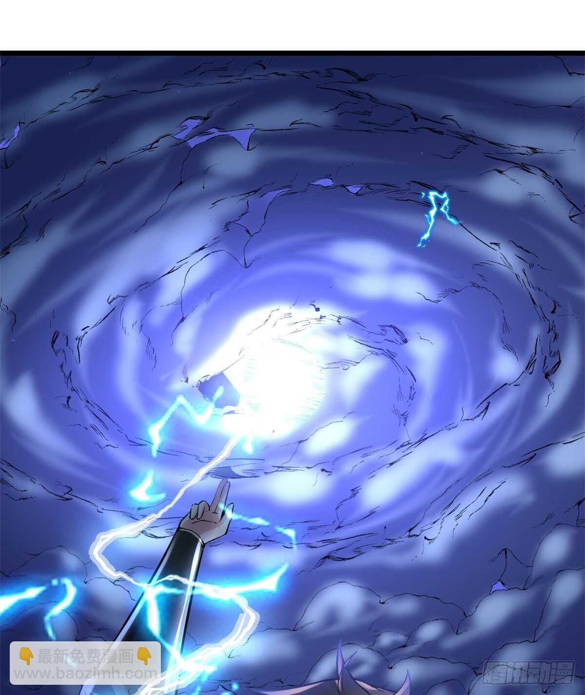 🍘我修的可能是假仙 第113话 雷光核爆拳！ 第22页