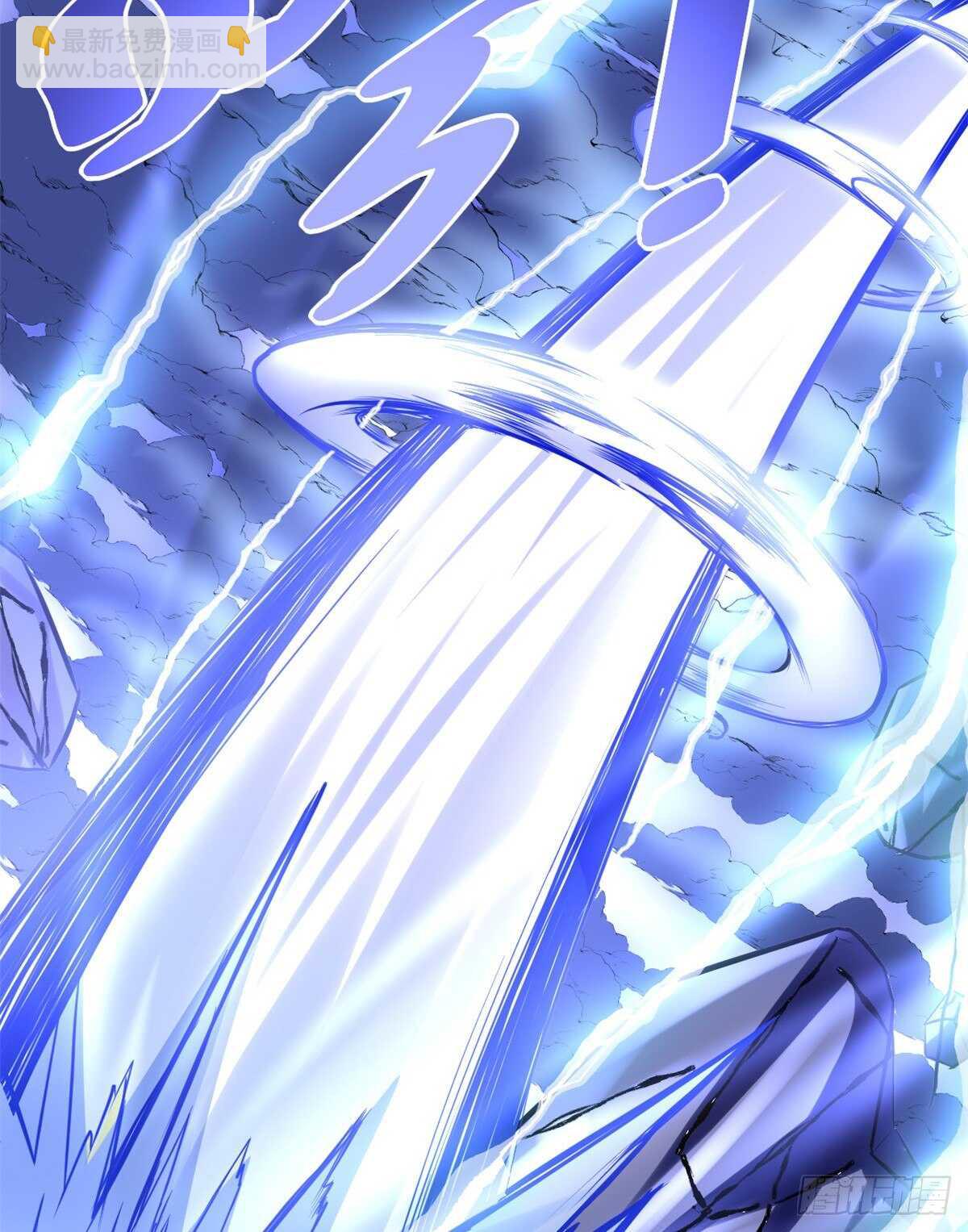 🍘我修的可能是假仙 第113话 雷光核爆拳！ 第28页