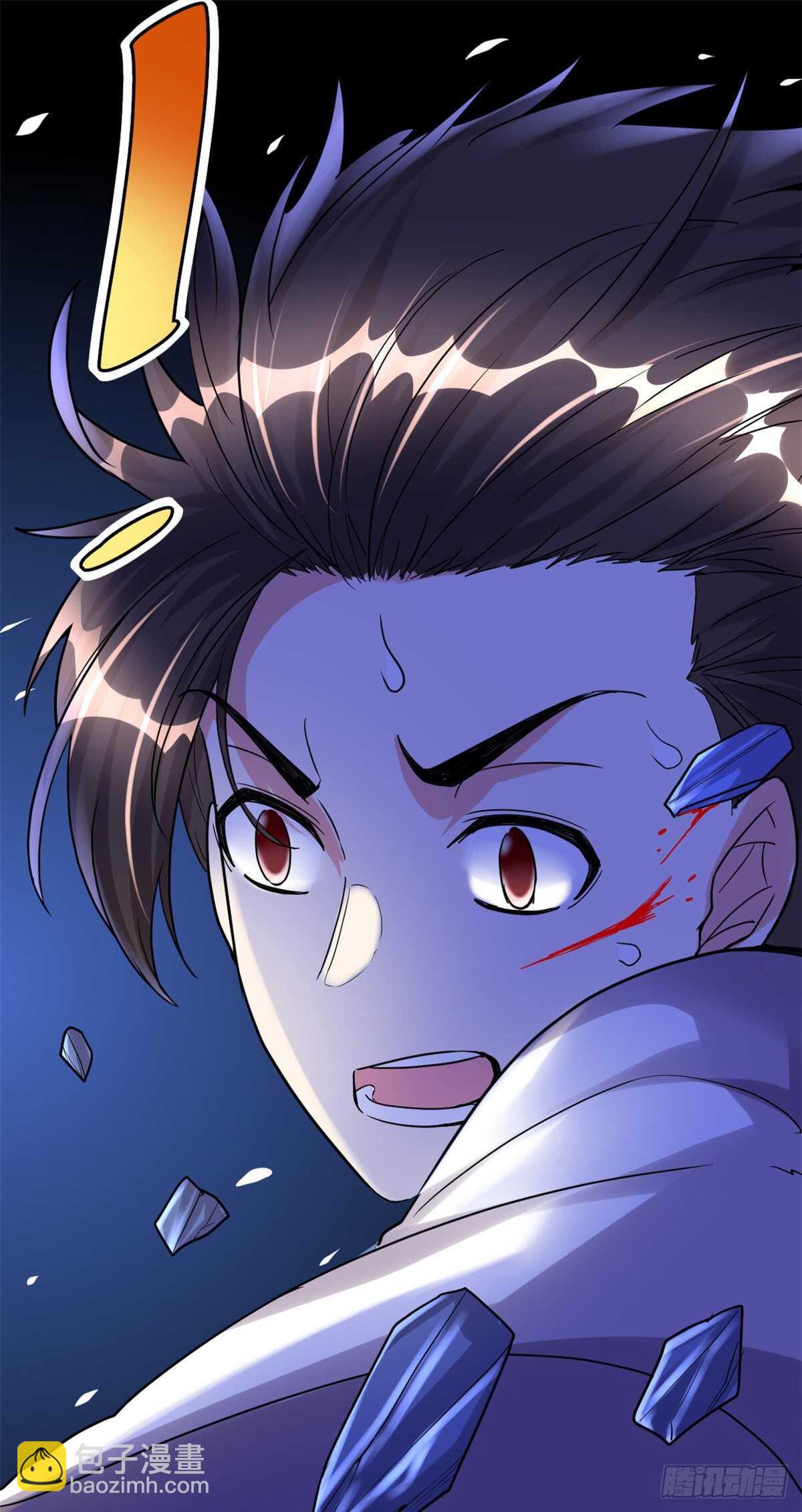 🍘我修的可能是假仙 第113话 雷光核爆拳！ 第30页