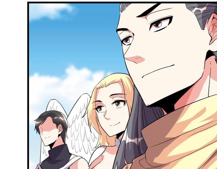 🍘我修的可能是假仙 第121话 道心试炼（限免） 第24页