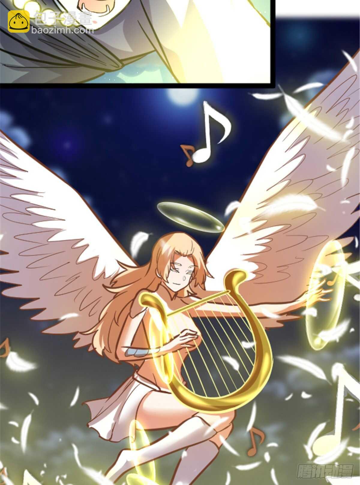 🍘我修的可能是假仙 第139话 女王危险了！ 第9页