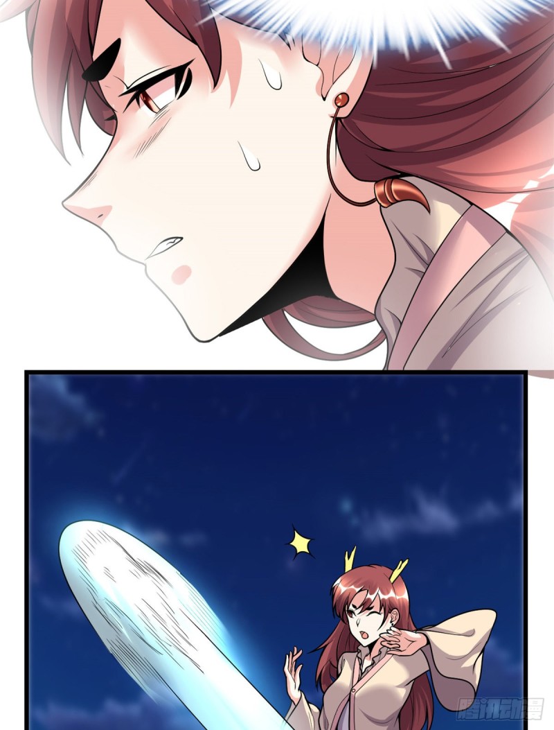 🍘我修的可能是假仙 第173话 来几个杀几个！ 第19页