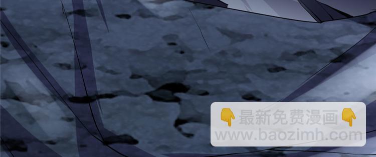 🍘我修的可能是假仙 第19话 恐怖如斯的拉肚子 第18页