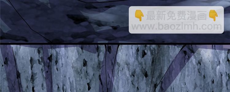 🍘我修的可能是假仙 第19话 恐怖如斯的拉肚子 第19页