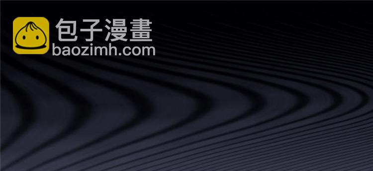 🍘我修的可能是假仙 第3话 这个系统有问题！ 第25页