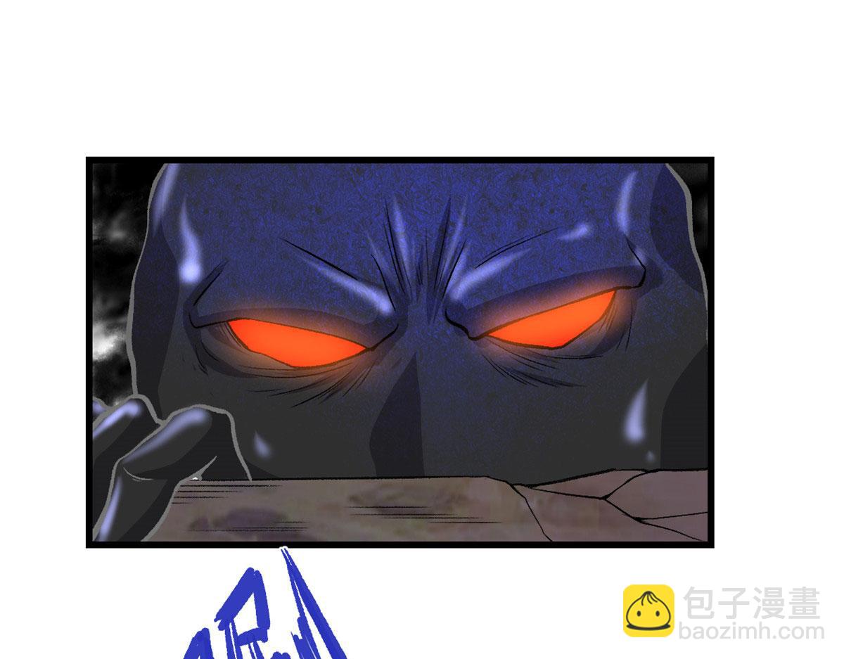 🍘我修的可能是假仙 213 角色扮演 第36页