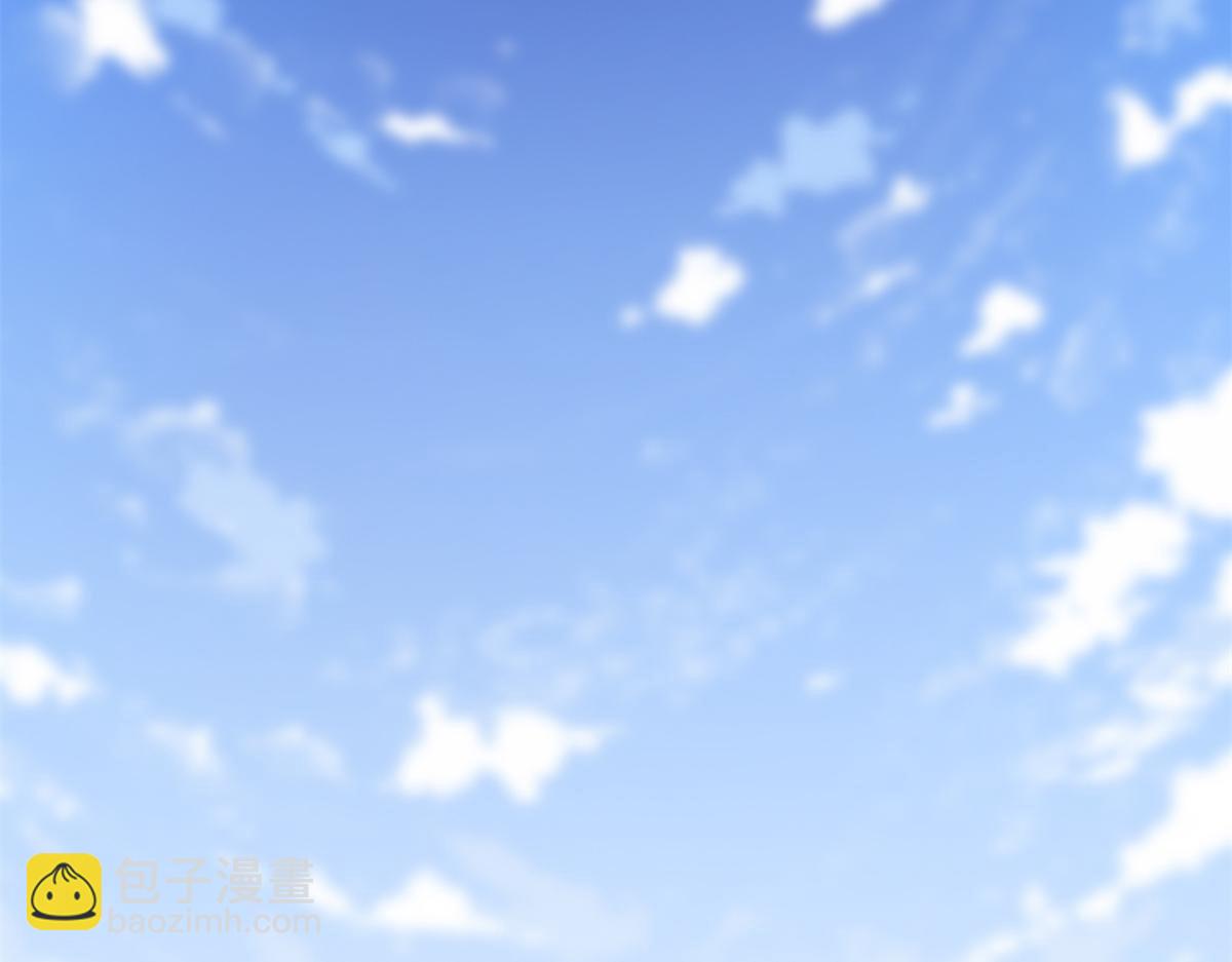 🍘我修的可能是假仙 215 大战光头男 第10页