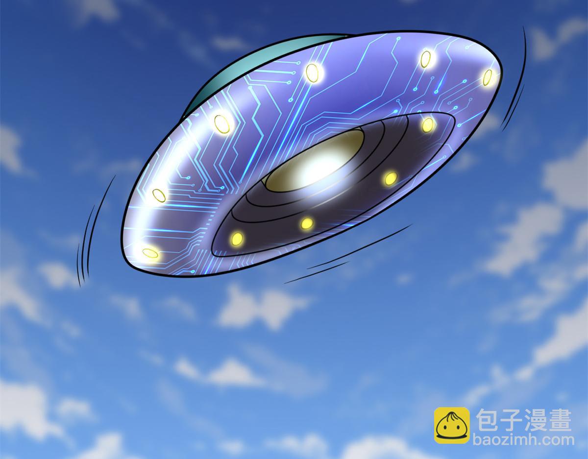 🍘我修的可能是假仙 215 大战光头男 第16页