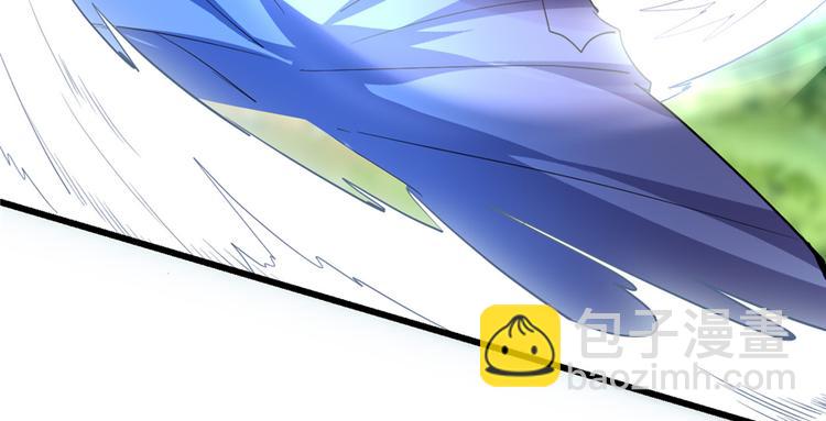 🍘我修的可能是假仙 第25话 一条狗引发的战斗 第36页
