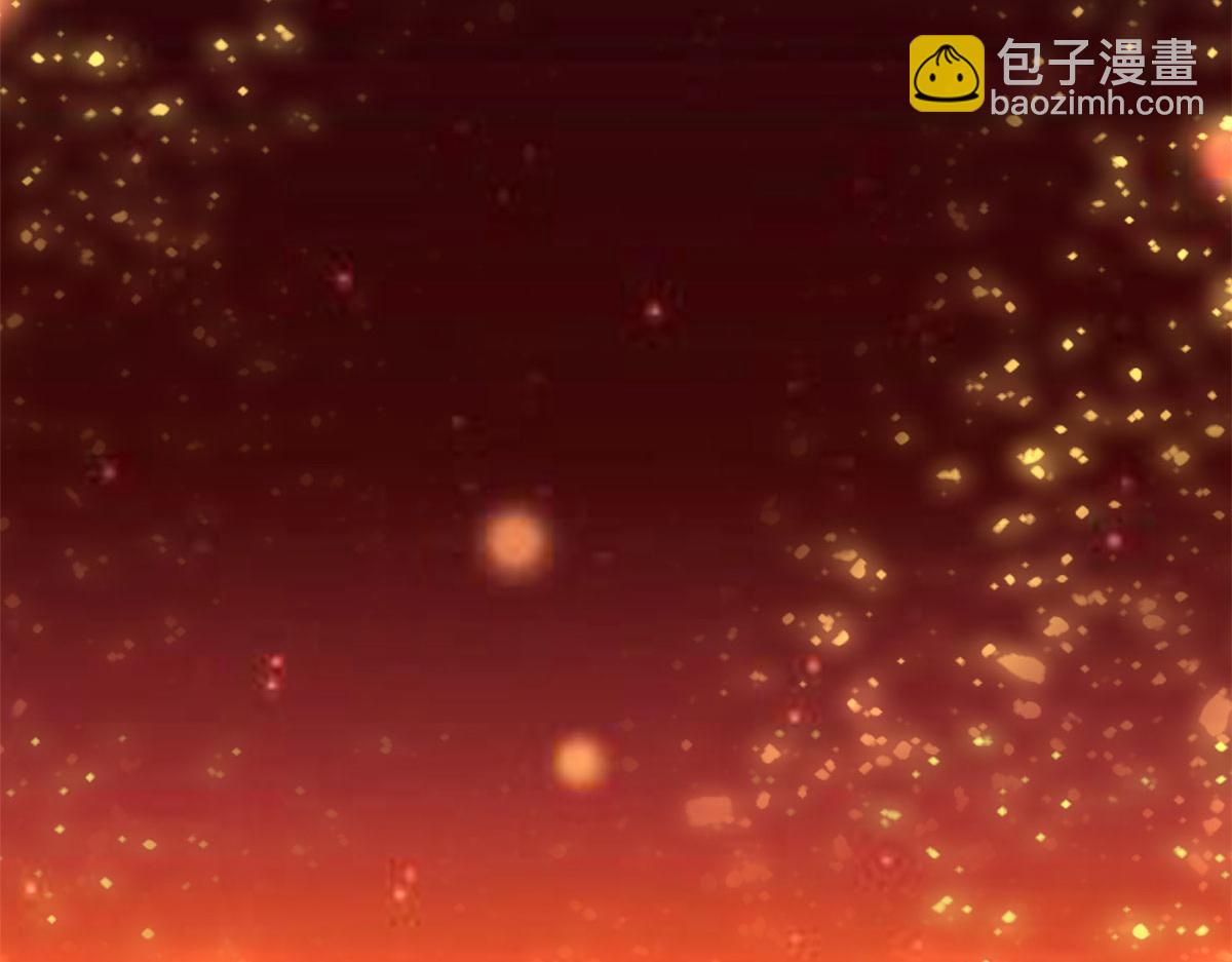 🍘我修的可能是假仙 247 朱雀狱试炼 第50页