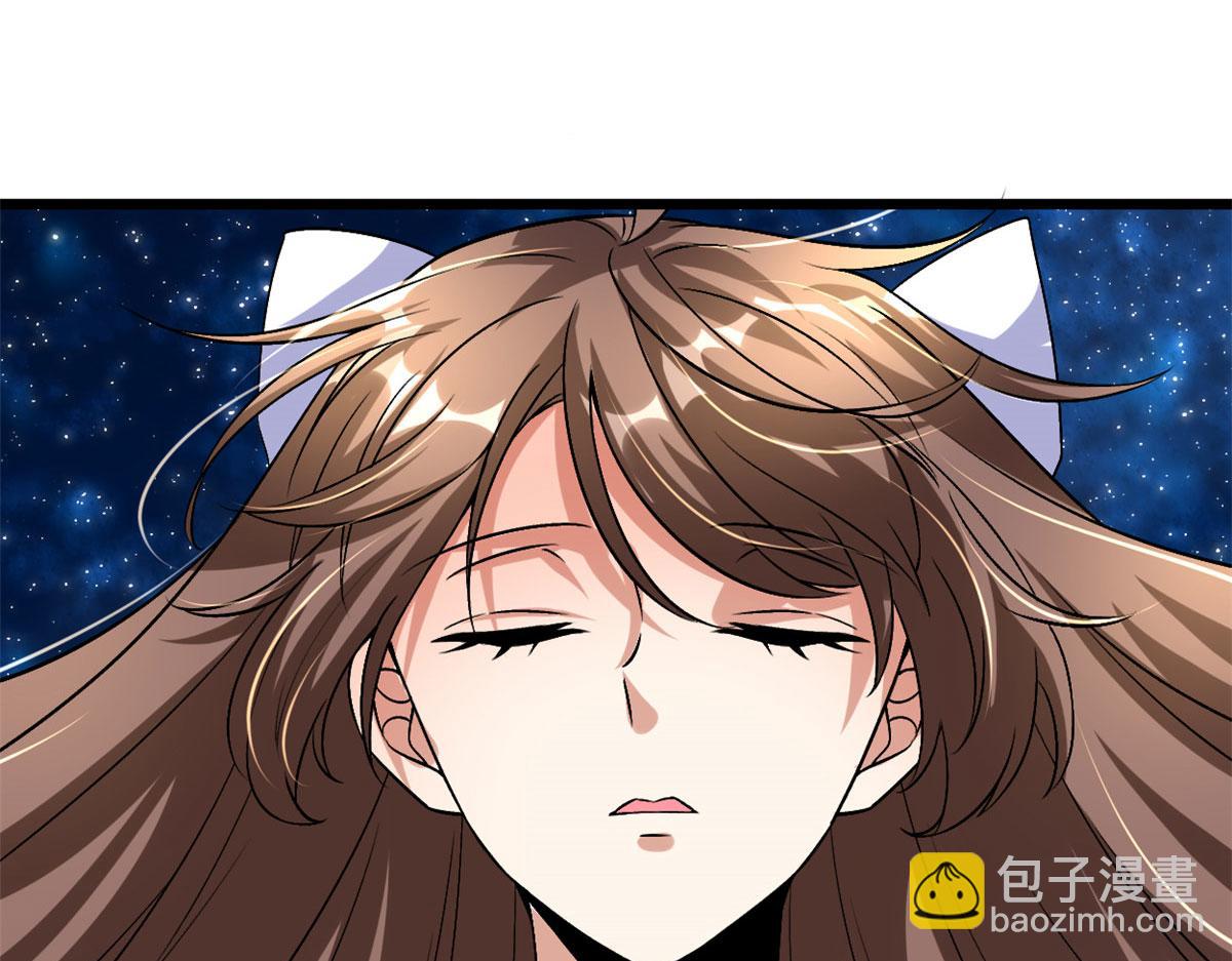 🍘我修的可能是假仙 277 皆大欢喜 第34页