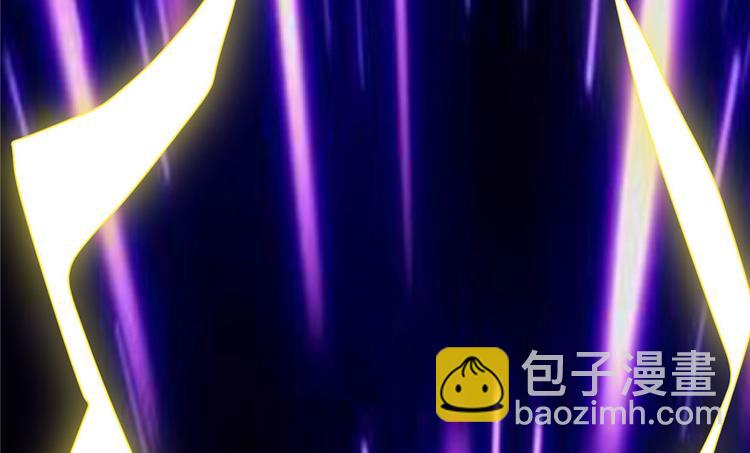🍘我修的可能是假仙 第31话  安林炸了 第35页