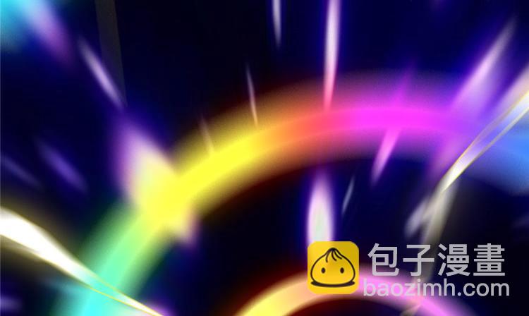 🍘我修的可能是假仙 第31话  安林炸了 第38页