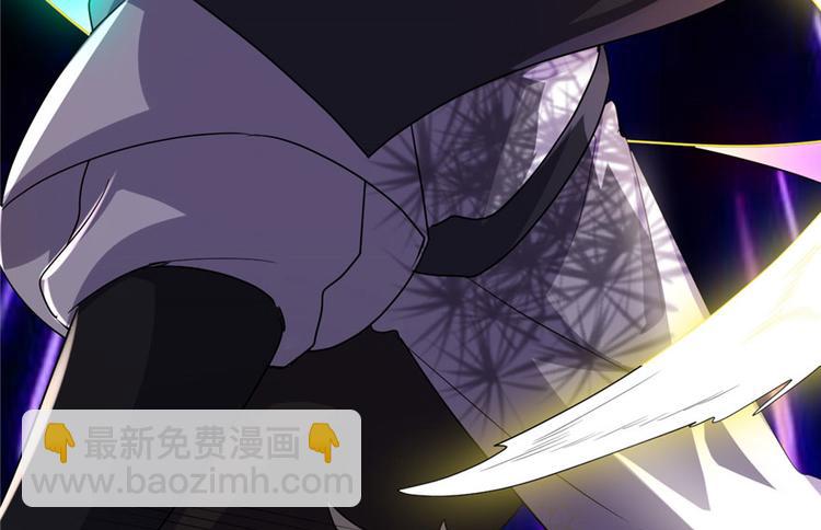 🍘我修的可能是假仙 第31话  安林炸了 第41页