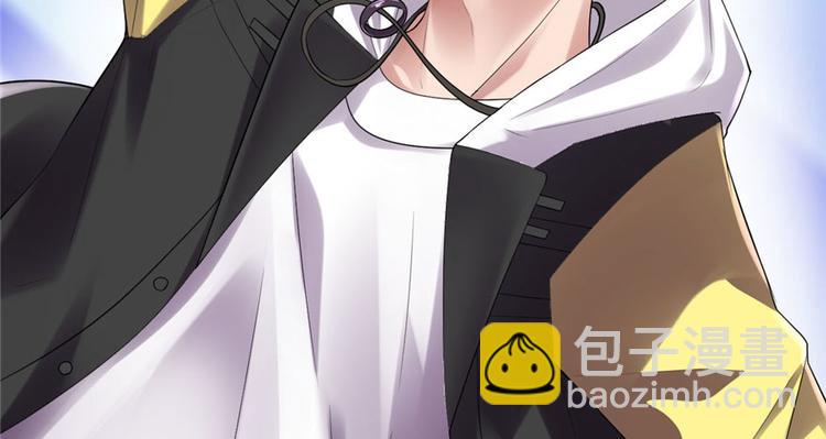🍘我修的可能是假仙 第39话 我的演技毫无破绽 第19页