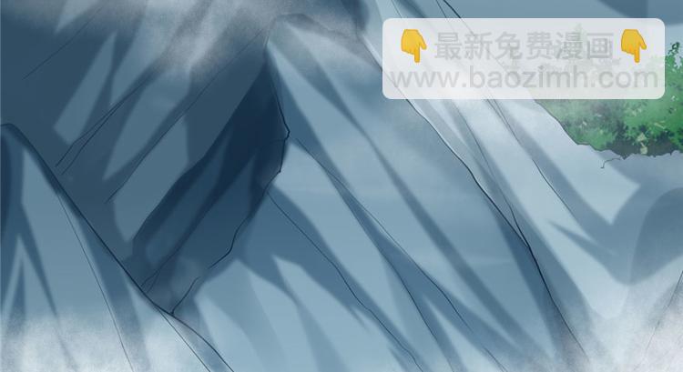 🍘我修的可能是假仙 第41话 包围网 第35页