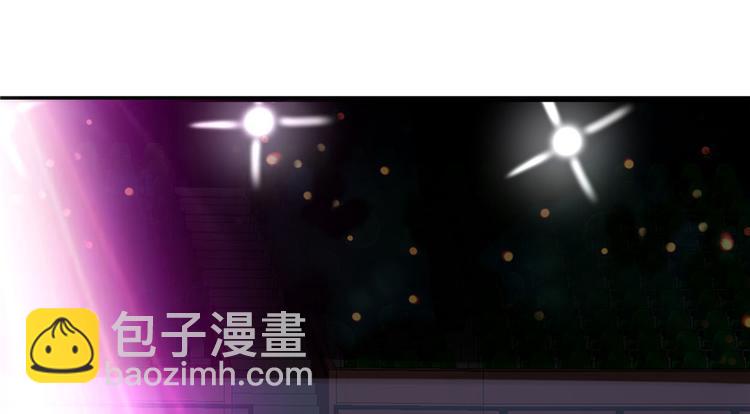 🍘我修的可能是假仙 第49话 我是歌手！ 第28页