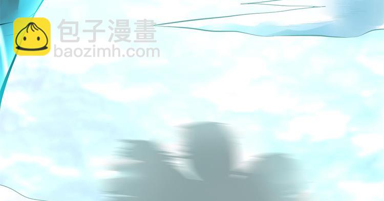 🍘我修的可能是假仙 第57话 暗夜 第35页