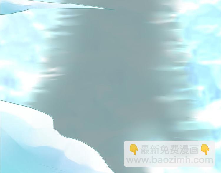 🍘我修的可能是假仙 第57话 暗夜 第36页