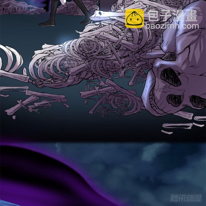 🍘我修的可能是假仙 第59话 生命代价 第35页
