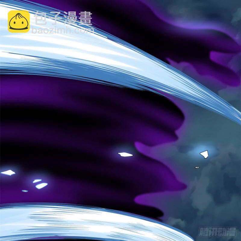 🍘我修的可能是假仙 第59话 生命代价 第36页